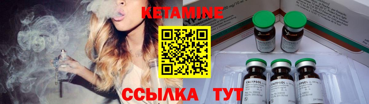 A PVP Железноводск