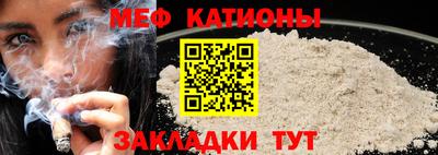 каннабис Гусев