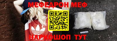 каннабис Гусев