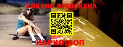 каннабис Гусев