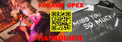 каннабис Гусев