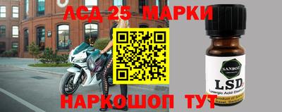 мяу мяу кристалл Гусиноозёрск