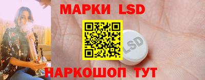 мяу мяу кристалл Гусиноозёрск