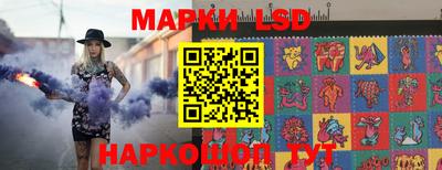 меф Гусь-Хрустальный