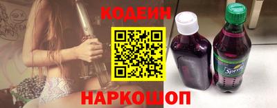 каннабис Гусев
