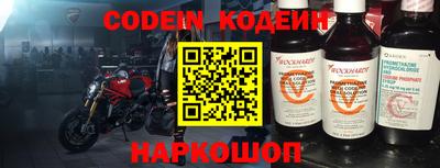 каннабис Гусев