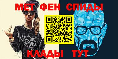 каннабис Гусев