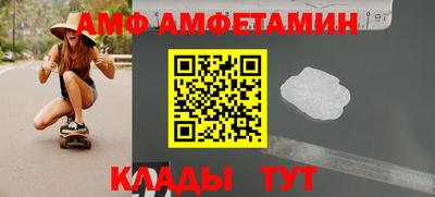 каннабис Гусев