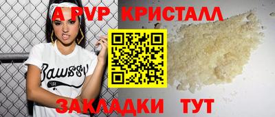 каннабис Гусев