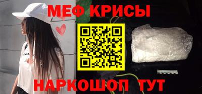 каннабис Гусев